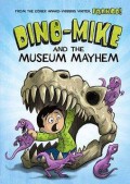 Dino - Mike And The Museum Mayhem