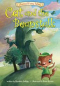 Animal Fairy Tales : Cat And The Beanstalk