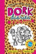 Dork Diaries : Drama Queen (Tales From A Not-So-Fabulous Life)