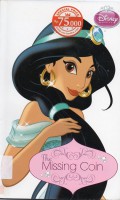Disney Princess Jasmine : The Missing Coin