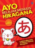 Ayo Belajar Menulis Hiragana