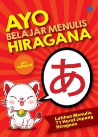 Ayo Belajar Menulis Hiragana