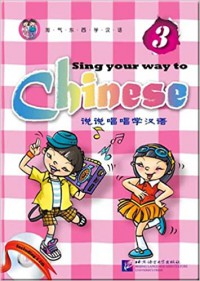 Shuo Shuo Chang Chang Xue Han Yu 3 (Sing Your Way To Chinese-3) (+1 Cd)-3