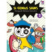 Si Genius Sains 2 : Menguak Rahasia Samudra