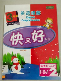 Ying Yu Li Jie- English Comprehension -Kuai You Hao Xi Lie- 3 Nian Ji-English Comprehension