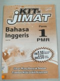 Kit. Jimat Bahasa Inggeris Form 1 Pmr