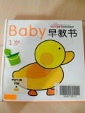 Baby Zao Jiao Shu (Yi Sui) (1 Set = 10 Books)