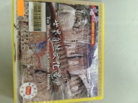 Journey In China : The World Natural & Cultural Heritage (6 Vcd) Zhong Guo Xing - Shi Jie Zi Ran Wen Hua Yi Chan