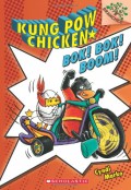 Kung Pow Chicken 2 : Bok! Bok! Boom!