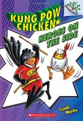 Kung Pow Chicken 4 : Heroes On The Side