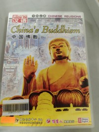 Chinese Religions : China'S Buddhism (1 Dvd) Zhong Guo Fe Jiao