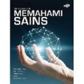 Memahami Sains