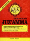 Terjemah Juz Amma