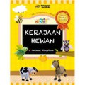 Menggulung dan Melipat Kertas Kokoru: Kerajaan Hewan