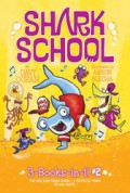 Shark School 6 : Splash Dance