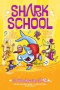 Shark School 6 : Splash Dance