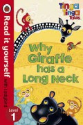Read It Yourself Lv. 1 : Why Giraffe Has A Long Neck