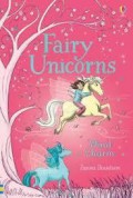 Fairy Unicorns. Wind Charm