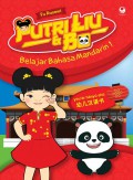 Putri Liu & Bo Belajar Bahasa Mandarin : You Er Han Yu Shu