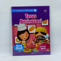 Seri Jenjang Baca ; Kepimpinan : Terus Berinovasi (BE Innovative)