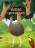 Aswa Istimewa