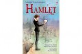 Usborne Young Reading: Hamlet