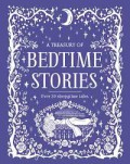 A Treasury of Bedtime Stories