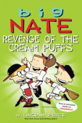 Big Nate: Revenge Of The Cream Puffs