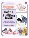 Sains Dalam 6 Dongeng Klasik (Gadis Penjual Korek Api Dan Fakta Berbagai Jenis Gas)