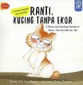 Ranti Kucing Tanpa Ekor