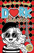 Dork Diaries 15: I love Paris