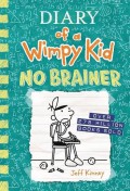 Diary of Wimpy Kid 18: No Brainer