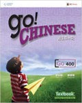 Go! Chinese (Go 400) Textbook