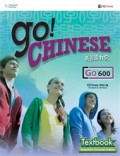 Go! Chinese (Go 600) Textbook