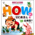 How? Ta Men Shi Zen Me? Zhong Chu Lai De? (How To Plant Them?)