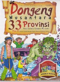 Dongeng Nusantara 33 Provinsi