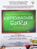 Pengembangan Kompetensi Kepribadian Guru