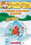 Geronimo Stilton 16 : A Cheese-Colored Camper