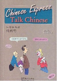 Han Yu Kuai Xing Xian . Shuo Han Yu +Cd = Chinese Express Talk Chinese +Cd