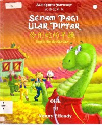 Seri Cerita Mandarin : Senam Pagi Ular Pintar