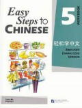 Easy Steps To Chinese Workbook 5 : Qing Song Xue Zhong Wen