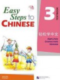 Easy Steps To Chinese Textbook 3 : Qing Song Xue Zhong Wen