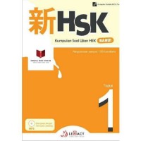 Kumpulan Soal Ujian HSK Baru Tingkat 1 : Xin HSK