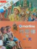 Martine - Ma Di Na De Yi Tian