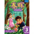 Chun Hui (Seri Belajar Bahasa Mandarin) buku murid 3 SMP/MTS