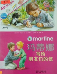 Martine - Ma Di Na Xie Gei Peng You Men De Xin