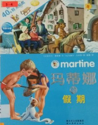 Martine - Ma Di Na De Jia Qi