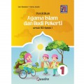 Pendidikan Agama Islam & Budi Pekerti untuk SD Kelas 1 (Kurikulum Merdeka)