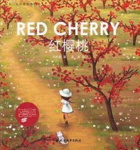 Bao Bei, Ma Ma Ai Ni Xi Lie : Red Cherry - Hong Ying Tao