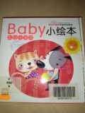 Baby Xiao Hui Ben (Eq Xiao Tong Hua) (1 Set = 10 Books)  Baby *Eq